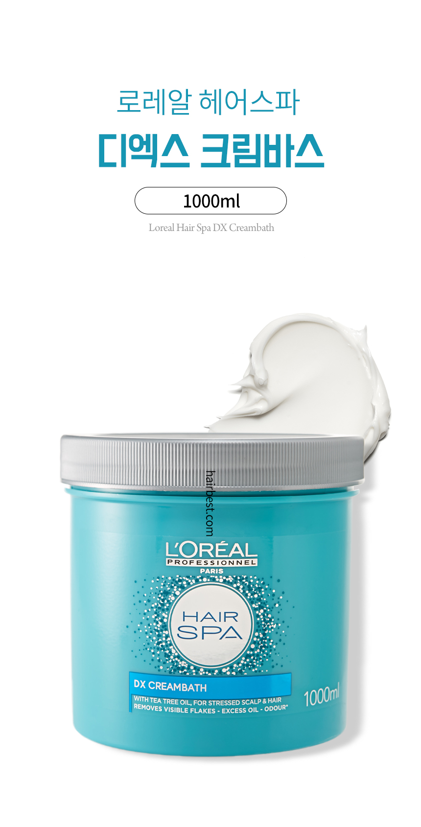 HAIRBEST | L'Oreal Hair Spa D-X Cream Bath 1000ml