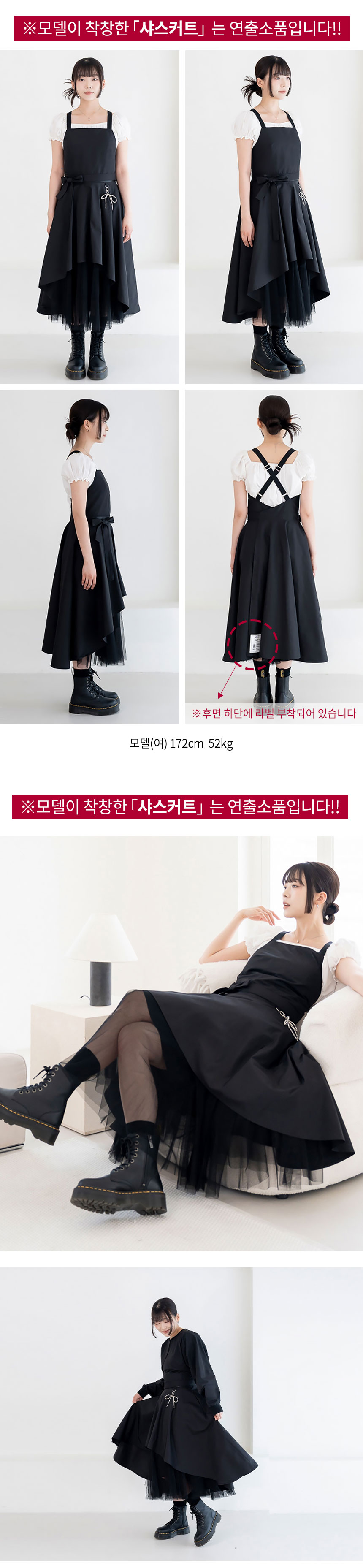 헤어베스트 HBYDA006 미용실 앞치마